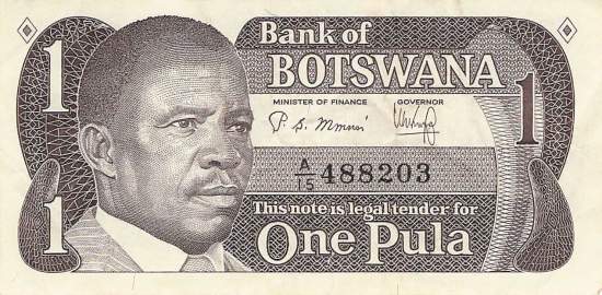 Botswana p.6 1 Pula 1983